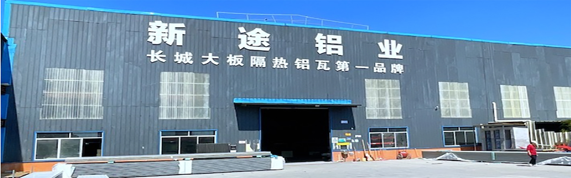 сплошной деревянный полы, композитный пол, каменное пластиковое полов,Guang zhou shi nayunheou mao yi Co., Ltd.